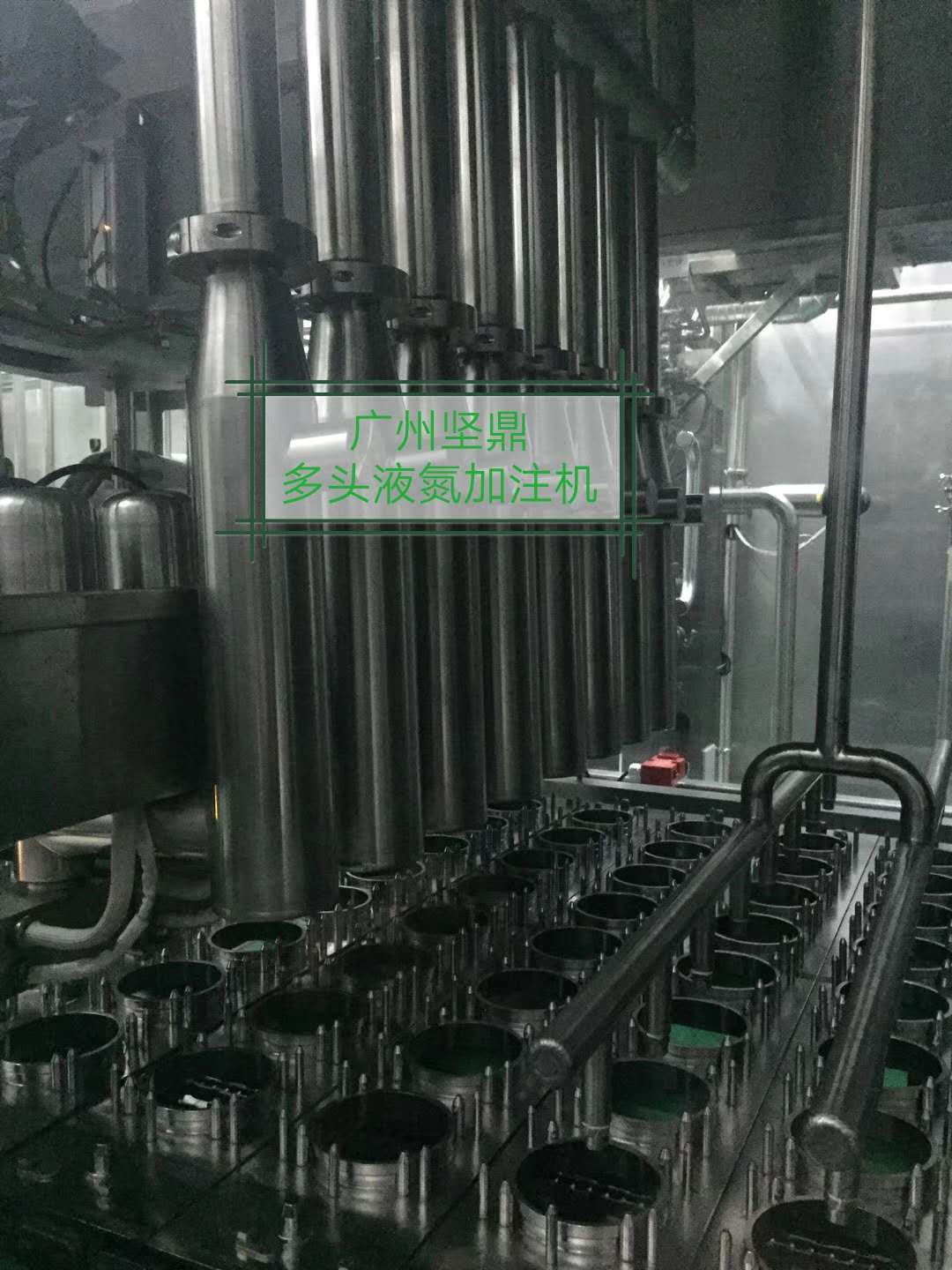 液氮加注機(jī)的原理是什么？